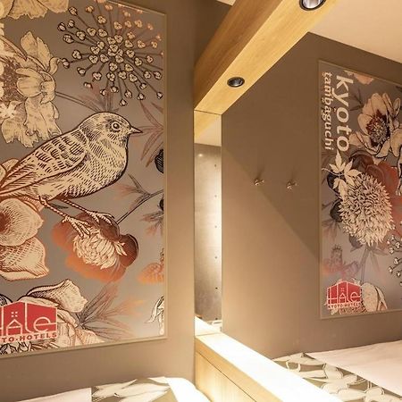 Grand Japaning Hotel Tambaguchi South Kyoto Exteriör bild